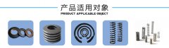 橡胶检测设备 橡胶试验机 橡胶拉伸试验机 橡胶疲劳试验机