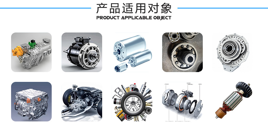 新能源汽车电驱总成扭转疲劳试验机